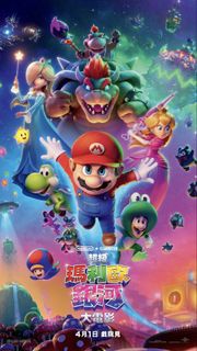 （分類：）位於 。 由 hugooooooooooooo 提交（商品編號 1429463094，圖片 1）。簡介： 。