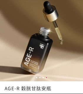 （分類：）位於 。 由 cho_garage 提交（商品編號 1429405886，圖片 1）。簡介： 。