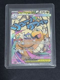 (Category: ) located in . Submitted by omamomam (Listing ID 1429449295, Image 1). Description: .