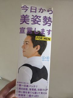 （分類：）位於 。 由 stylishshopping 提交（商品編號 1429397685，圖片 1）。簡介： 。