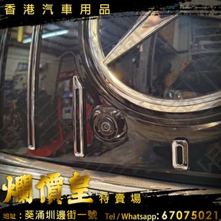 （分類：）位於 。 由 evboy 提交（商品編號 1429419979，圖片 1）。簡介： 。