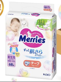 （分類：）位於 。 由 gapsum 提交（商品編號 1429479961，圖片 1）。簡介： 。