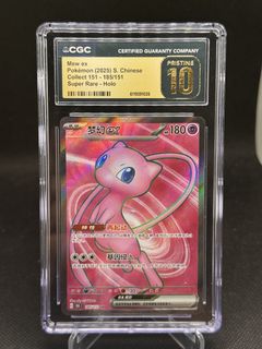 Mew ex (JP), Hobbies & Toys, Memorabilia & Collectibles, Vintage ...