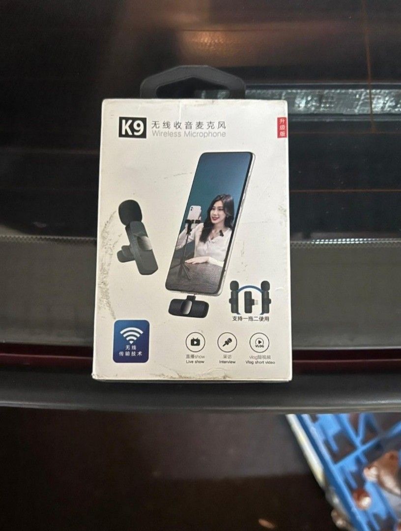 Microphone414168118817597440