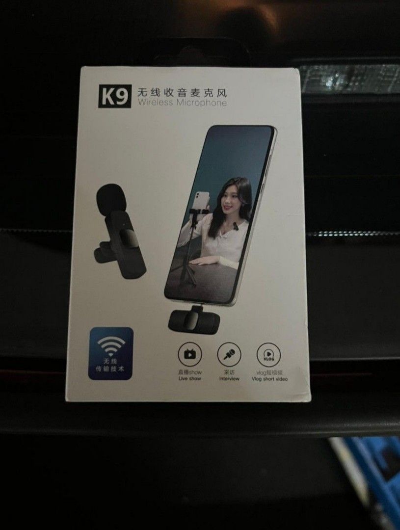 Microphone414168118817597442