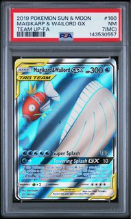 (Category: ) located in . Submitted by latilatocollects (Listing ID 1429457005, Image 1). Description: .