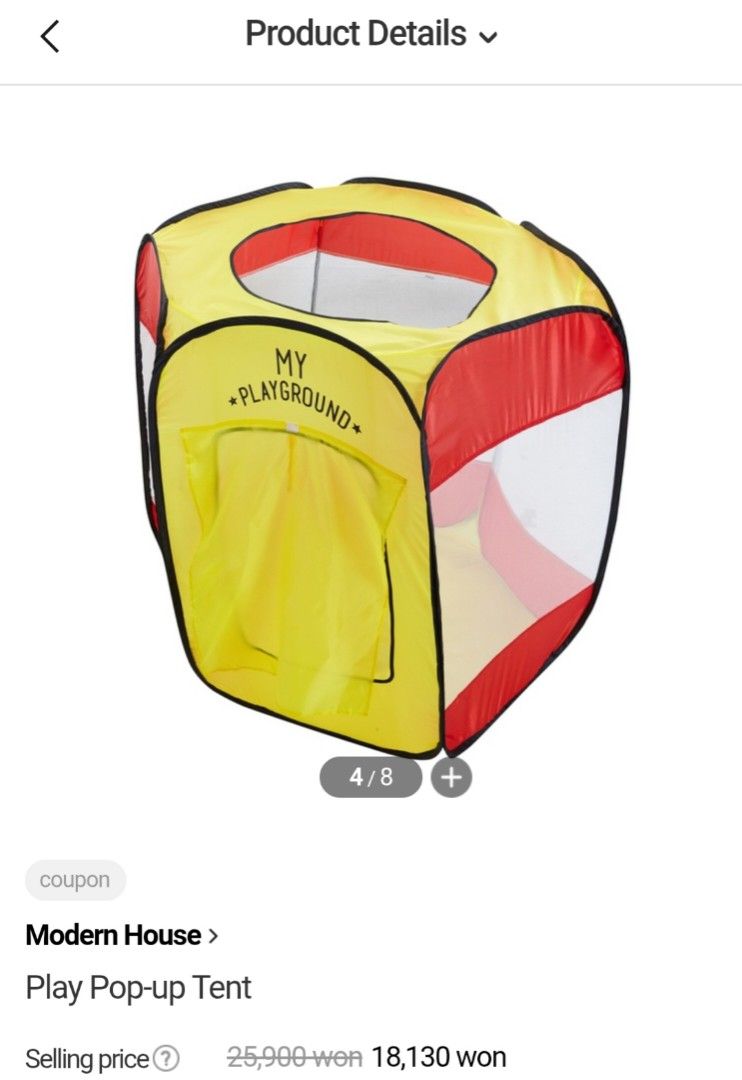Modern House Play Pop-up Tent (Category: Infant Playtime) located in Davao. Submitted by jmhocson (Listing ID 1429383505, Image 1). Description: Modern House Play Pop-up Tent is perfect for indoor or outdoor fun. It features a vibrant yellow, red, and white design with the words "MY PLAYGROUND" on the front. The tent has mesh windows for ventilation and easy viewing. It's a great space for kids to play and imagine. The tent is foldable for easy s