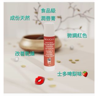 （分類：）位於 。 由 cl0070 提交（商品編號 1429434469，圖片 1）。簡介： 。