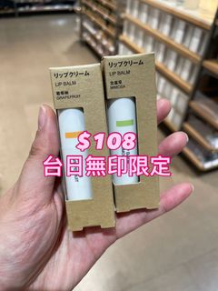 （分類：）位於 。 由 firstimage 提交（商品編號 1429388132，圖片 1）。簡介： 。