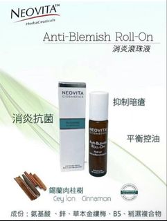 （分類：）位於 。 由 thedolphin 提交（商品編號 1429439363，圖片 1）。簡介： 。