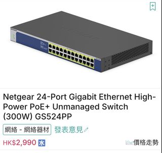 （分類：）位於 。 由 greenstarclub 提交（商品編號 1429426911，圖片 1）。簡介： 。