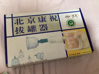 （分類：）位於 。 由 smileycompany 提交（商品編號 1429453590，圖片 1）。簡介： 。