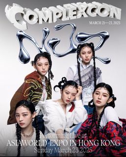 Njz complexcon 出售| Carousell Hong Kong