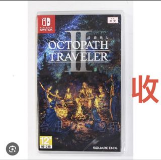 （分類：）位於 。 由 pacton 提交（商品編號 1429478192，圖片 1）。簡介： 。