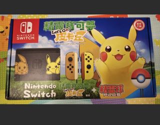 （分類：）位於 。 由 yes.im 提交（商品編號 1429378772，圖片 1）。簡介： 。