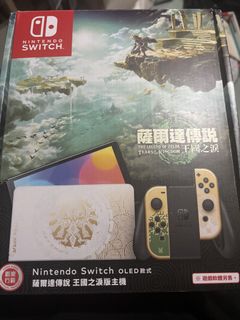 （分類：）位於 。 由 kw.hui 提交（商品編號 1429441897，圖片 1）。簡介： 。