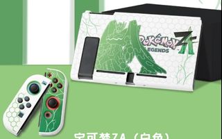 (Category: ) located in . Submitted by swift.pokemaster123 (Listing ID 1429336567, Image 1). Description: .