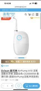 （分類：）位於 。 由 sssellforu 提交（商品編號 1429352154，圖片 1）。簡介： 。