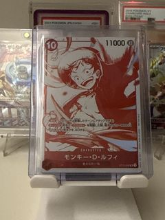 (Category: ) located in . Submitted by mugiwaracards (Listing ID 1429489790, Image 1). Description: .