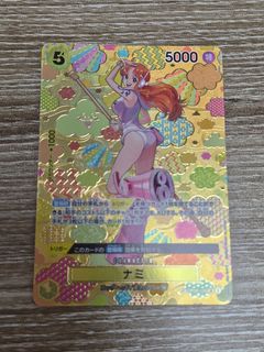 (Category: ) located in . Submitted by duolosis (Listing ID 1429347237, Image 1). Description: .