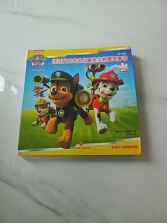 （分類：）位於 。 由 xinyiforever 提交（商品編號 1429348817，圖片 1）。簡介： 。