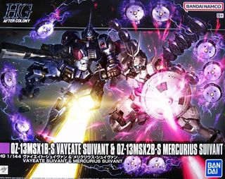 （分類：）位於 。 由 supernva 提交（商品編號 1429368325，圖片 1）。簡介： 。