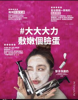 （分類：）位於 。 由 conllll 提交（商品編號 1429343134，圖片 1）。簡介： 。