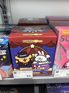 （分類：）位於 。 由 mbingo 提交（商品編號 1429459708，圖片 1）。簡介： 。