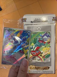 (Category: ) located in . Submitted by eeefee (Listing ID 1429356450, Image 1). Description: .