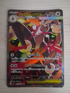 （分類：）位於 。 由 zxa5625 提交（商品編號 1429366379，圖片 1）。簡介： 。