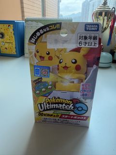（分類：）位於 。 由 glstuff 提交（商品編號 1429459582，圖片 1）。簡介： 。