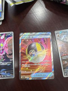 （分類：）位於 。 由 neptune216 提交（商品編號 1429379917，圖片 1）。簡介： 。