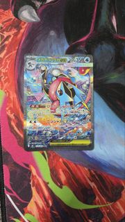 (Category: ) located in . Submitted by hockwee (Listing ID 1429430397, Image 1). Description: .