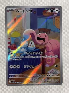 (Category: ) located in . Submitted by adeelrafie (Listing ID 1429376217, Image 1). Description: .