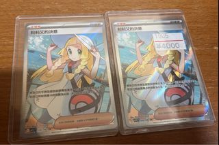 （分類：）位於 。 由 koalachan12 提交（商品編號 1429374390，圖片 1）。簡介： 。
