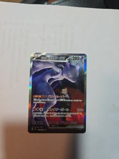 (Category: ) located in . Submitted by xaida1127 (Listing ID 1429450523, Image 1). Description: .