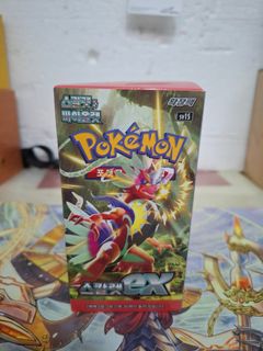 (Category: ) located in . Submitted by marshmello69 (Listing ID 1429401734, Image 1). Description: .