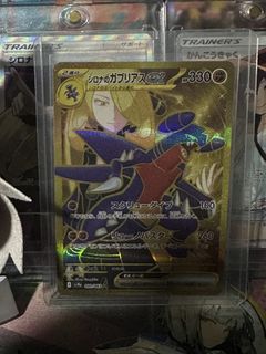(Category: ) located in . Submitted by iz_08 (Listing ID 1429486322, Image 1). Description: .