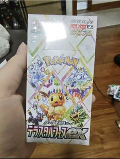(Category: ) located in . Submitted by fitz629 (Listing ID 1429413502, Image 1). Description: .