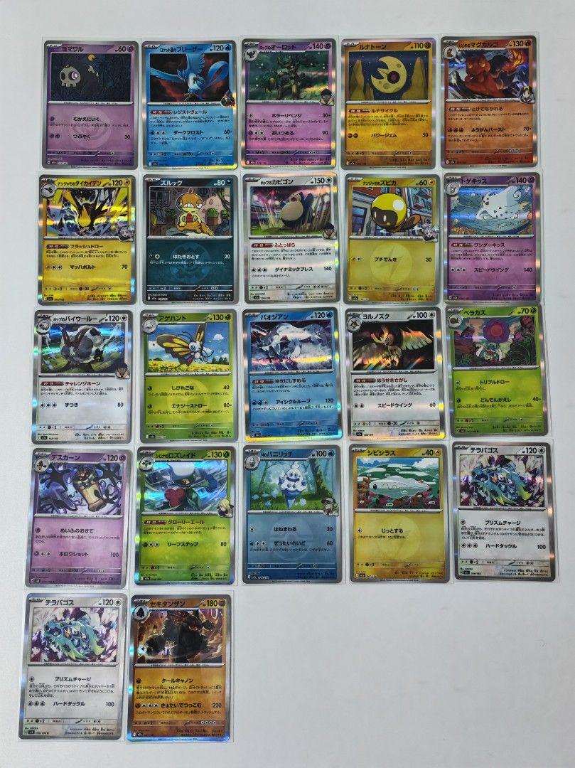 Pokemon Cards (Category: Raw Singles) located in Marikina City. Submitted by dmichael00 (Listing ID 1427471994, Image 3). Description: For sale Pokemon cards Halo and reverse halo Japanese cards Sleeves included P50 each For Meetups or cod.