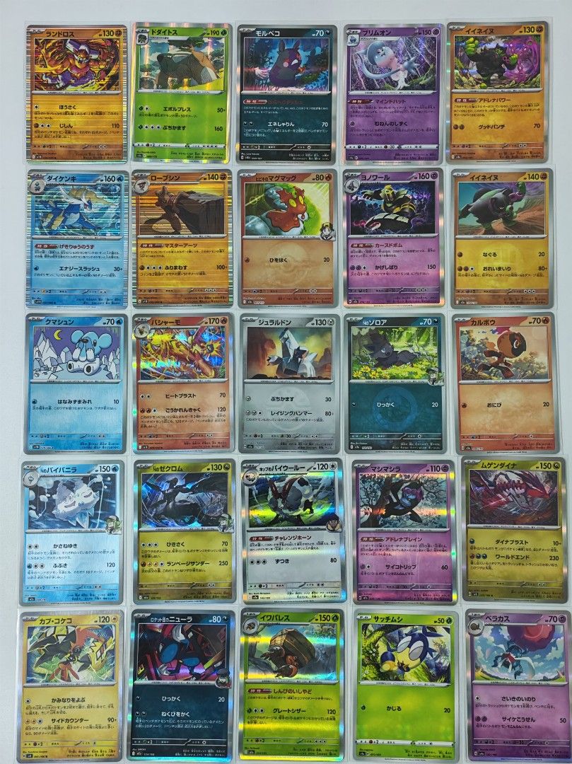 Pokemon Cards (Category: Raw Singles) located in Marikina City. Submitted by dmichael00 (Listing ID 1427471994, Image 1). Description: For sale Pokemon cards Halo and reverse halo Japanese cards Sleeves included P50 each For Meetups or cod.