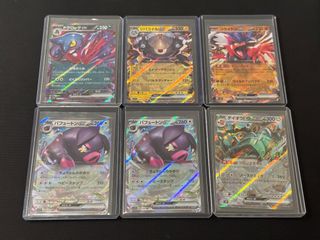 (Category: ) located in . Submitted by Pokemonwekk (Listing ID 1429394878, Image 1). Description: .