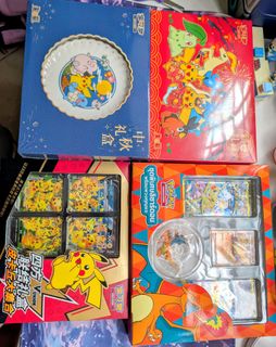 (Category: ) located in . Submitted by rfexpress (Listing ID 1429419719, Image 1). Description: .