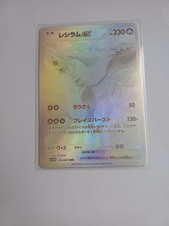 （分類：）位於 。 由 gladly5790 提交（商品編號 1429336840，圖片 1）。簡介： 。