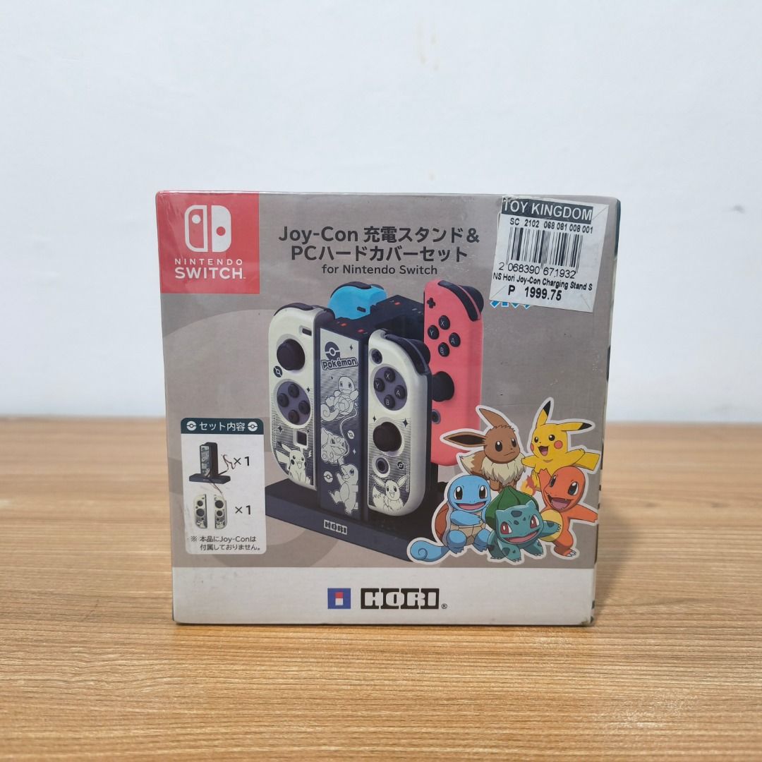 Pokemon HORI Nintendo Switch Joy-Con Charging Stand & Protector Set for Nintendo Switch (Category: Controllers) located in Quezon City. Submitted by sherylneri (Listing ID 1429414901, Image 1). Description: HORI Nintendo Switch Joy-Con Charging Stand & Protector Set for Nintendo Switch Pokemon Design 💯 Brand new, unopened, unused 💯 Original product 🎁 Php1,500 (Original bought at Toy Kingdom for Php1,999.75) • Complete box set • Never opened, n