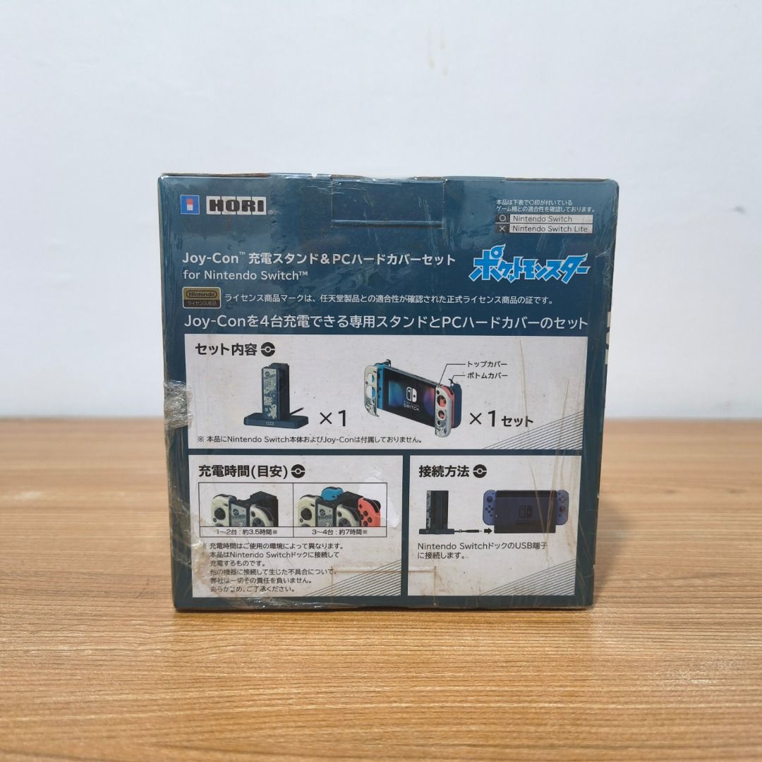 Pokemon HORI Nintendo Switch Joy-Con Charging Stand & Protector Set for Nintendo Switch (Category: Controllers) located in Quezon City. Submitted by sherylneri (Listing ID 1429414901, Image 2). Description: HORI Nintendo Switch Joy-Con Charging Stand & Protector Set for Nintendo Switch Pokemon Design 💯 Brand new, unopened, unused 💯 Original product 🎁 Php1,500 (Original bought at Toy Kingdom for Php1,999.75) • Complete box set • Never opened, n