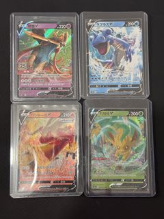 (Category: ) located in . Submitted by Pokemonwekk (Listing ID 1429379983, Image 1). Description: .