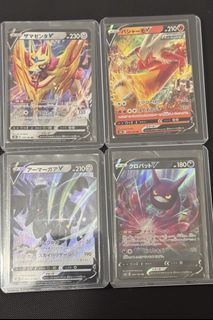 (Category: ) located in . Submitted by Pokemonwekk (Listing ID 1429379109, Image 1). Description: .