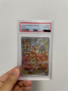 （分類：）位於 。 由 spam.killer 提交（商品編號 1429336607，圖片 1）。簡介： 。