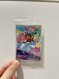 （分類：）位於 。 由 tobyyyyyl 提交（商品編號 1429475835，圖片 1）。簡介： 。